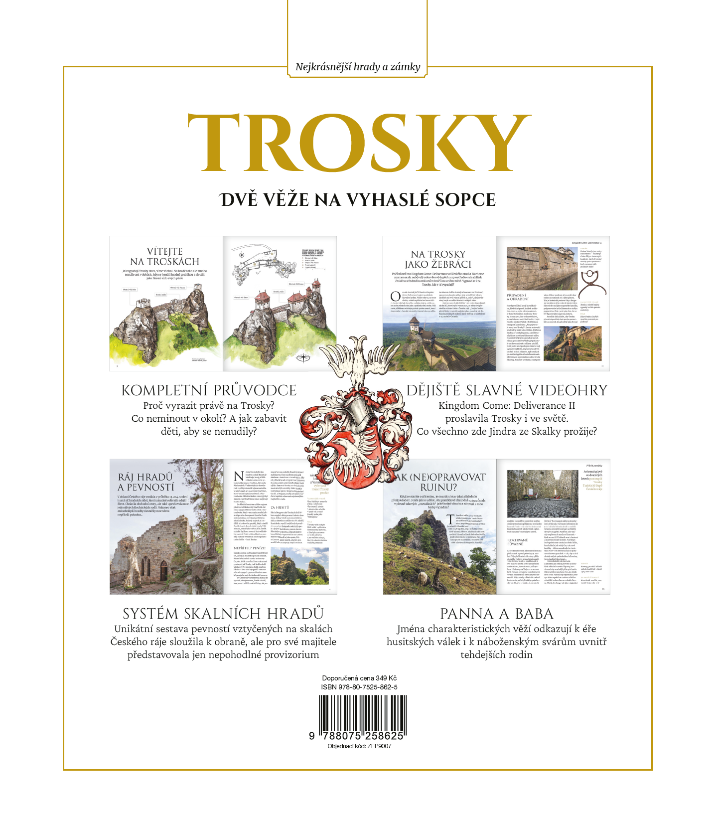 Trosky