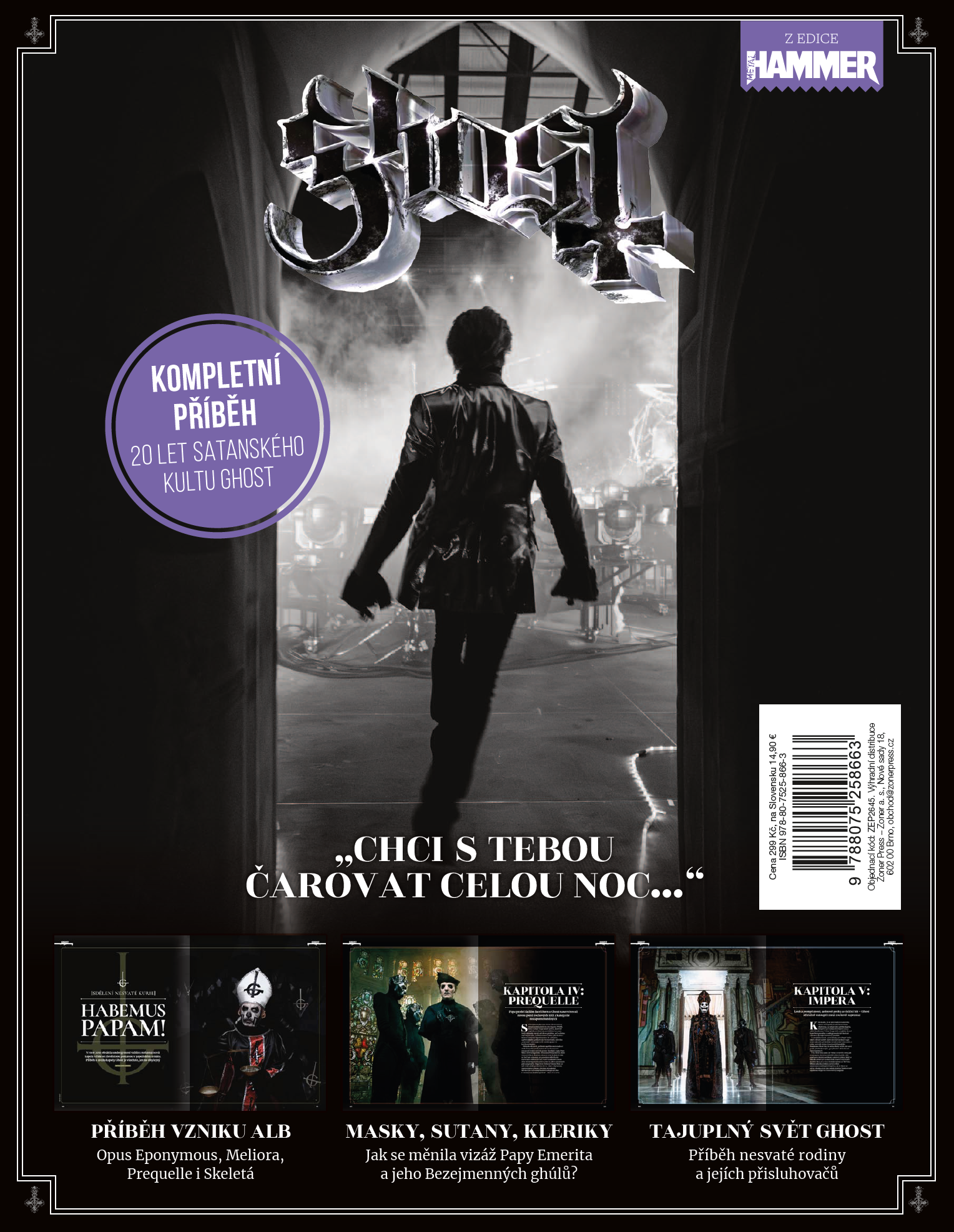 Komplet: Ghost & Slipknot