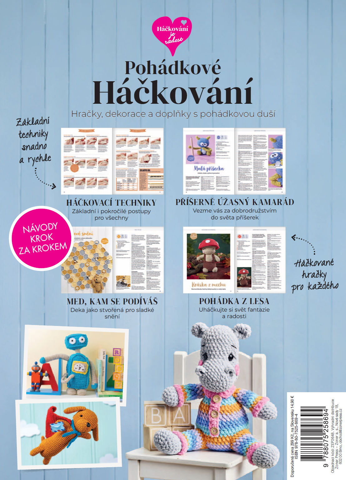 Pohádkové Háčkování