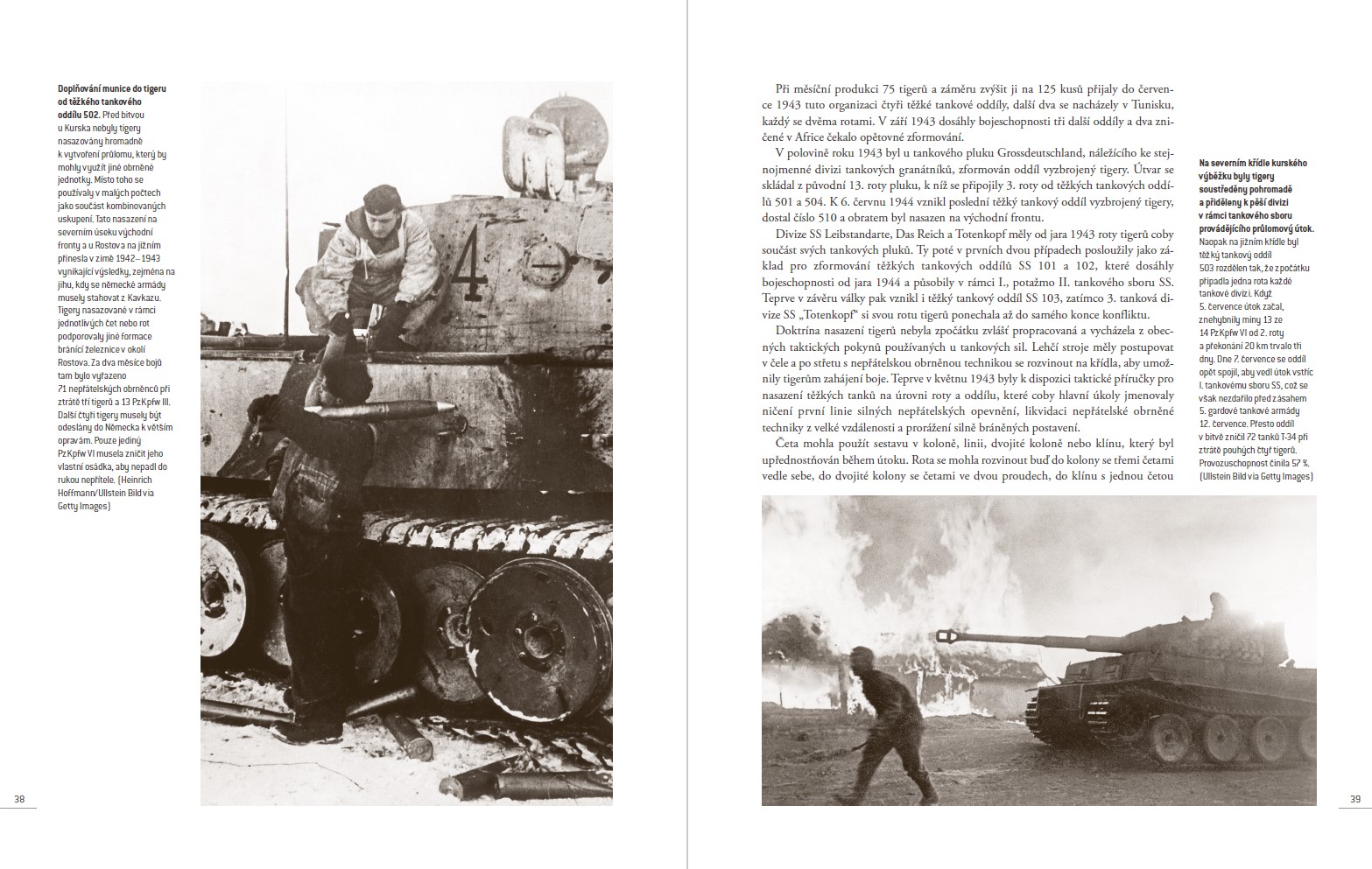 DUEL: SU-152/ISU-152 vs. Tiger