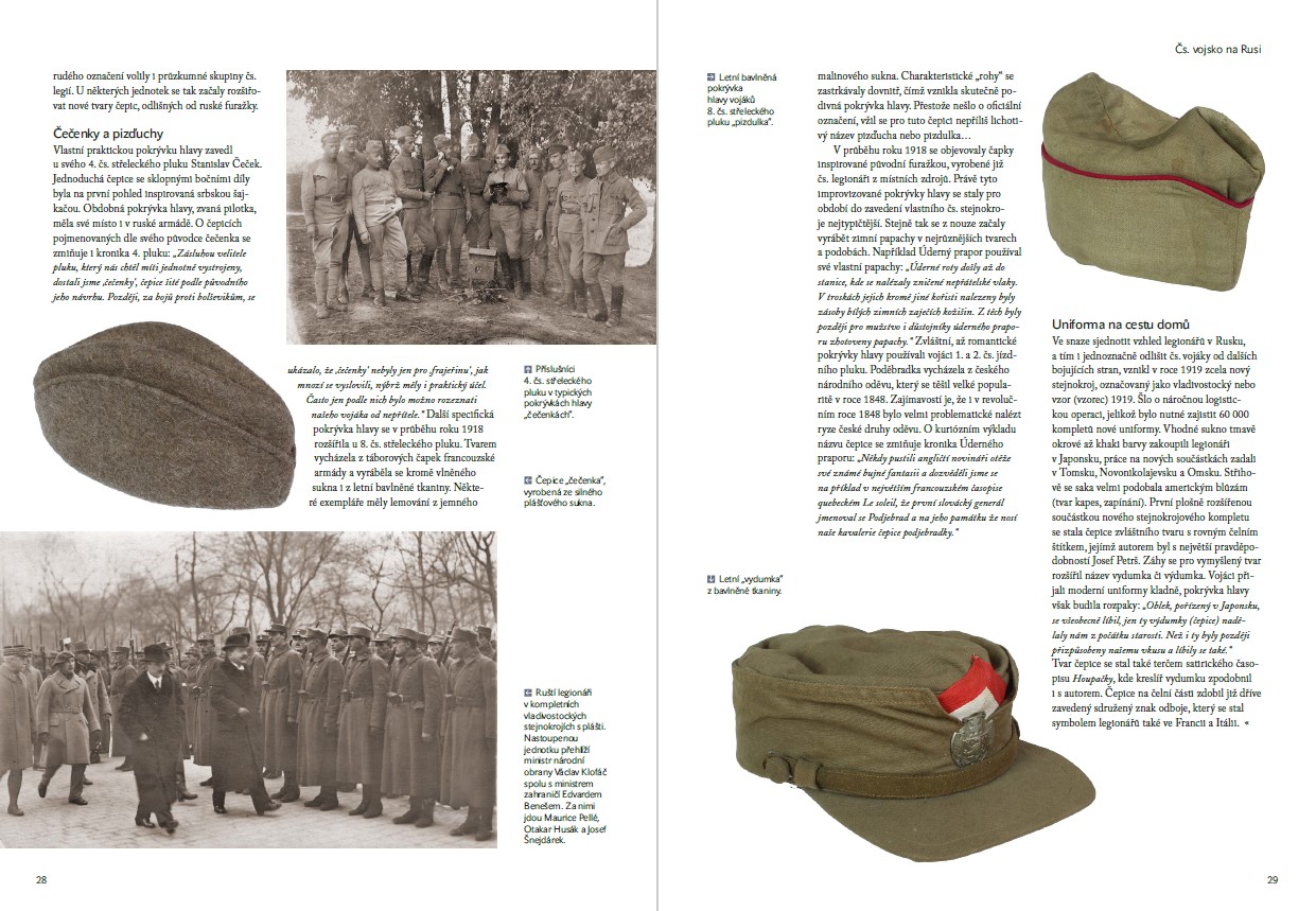 Uniformy čs. armády 1918–1920