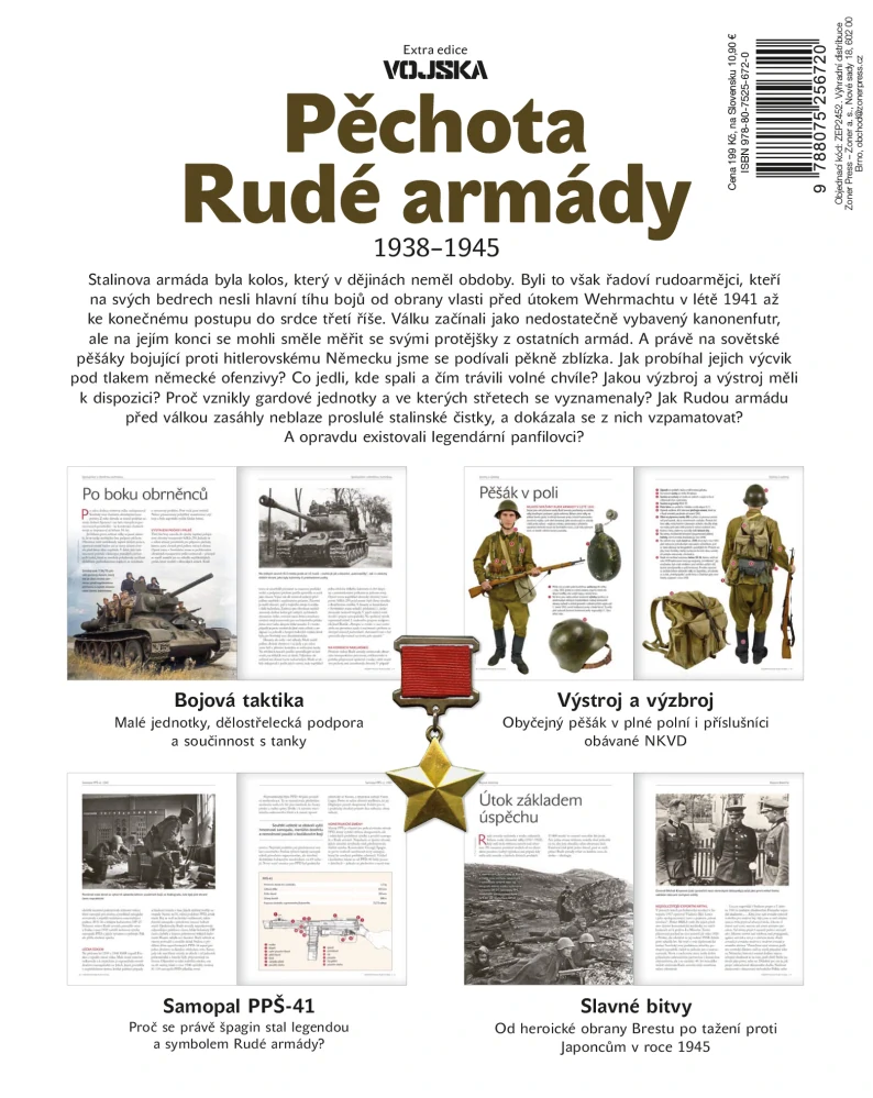 Pěchota Rudé armády (č. 72)