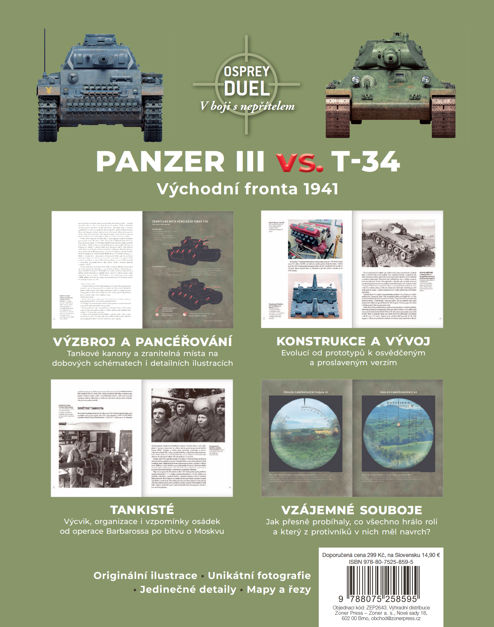 DUEL: Panzer III vs. T-34