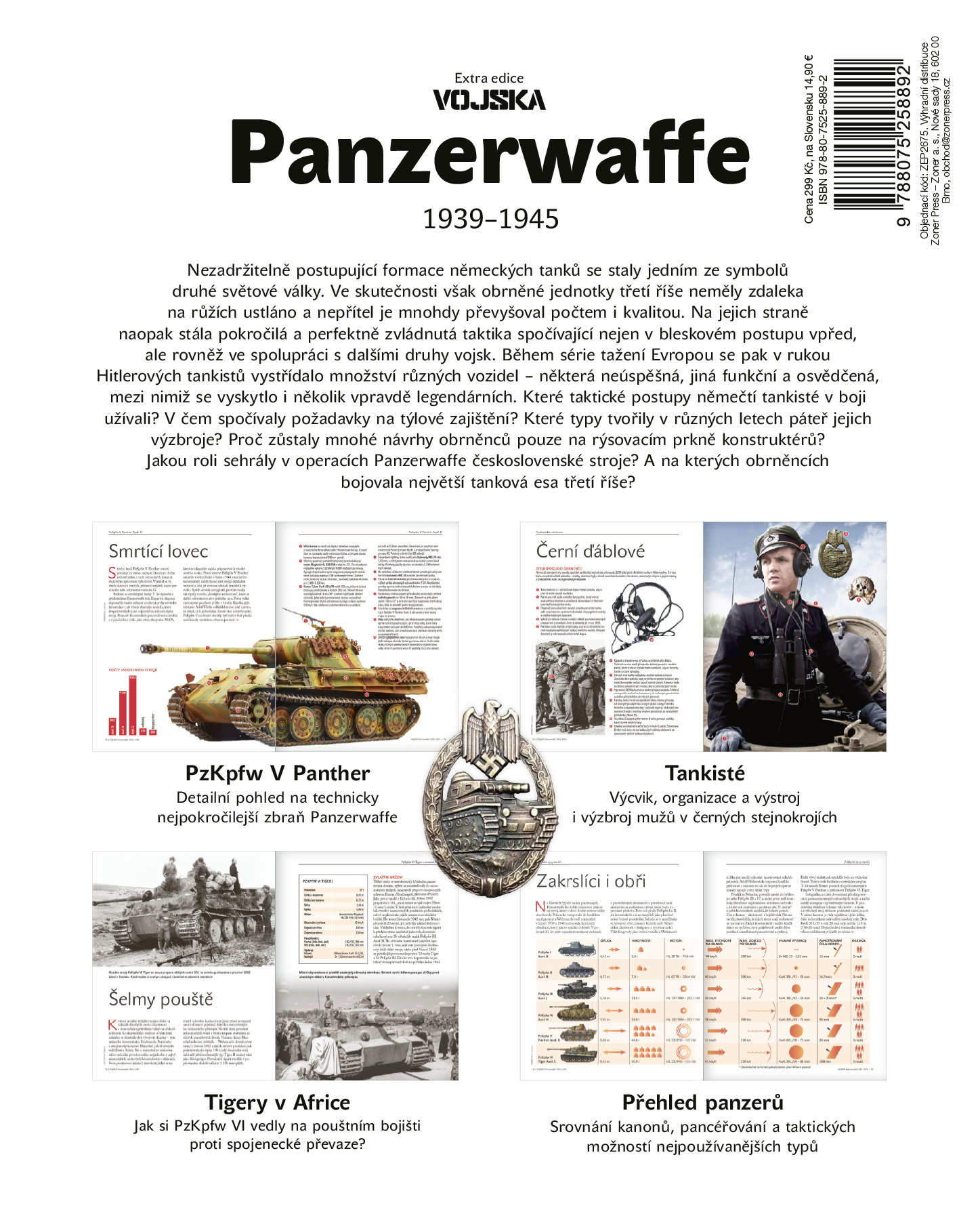 Panzerwaffe (č. 84)