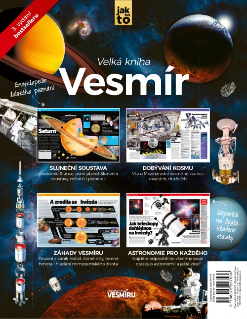 Vesmír (bookazine)