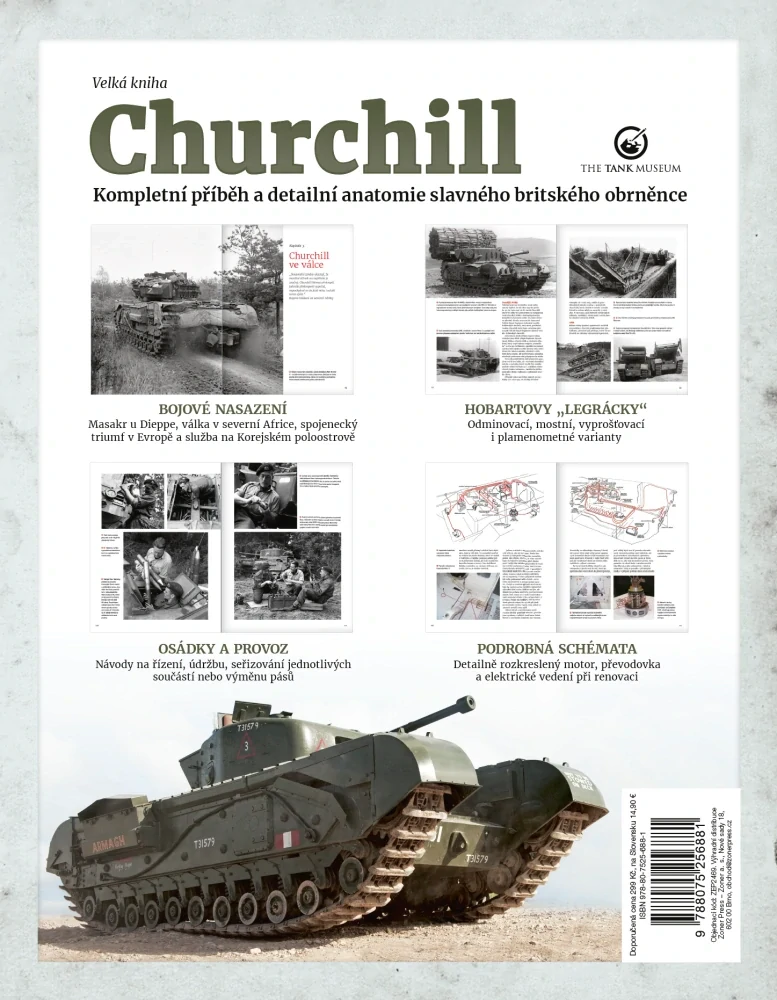 M4 Sherman + Churchill