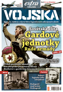 Vojska č. 3 - Gardové jednotky Rudé armády