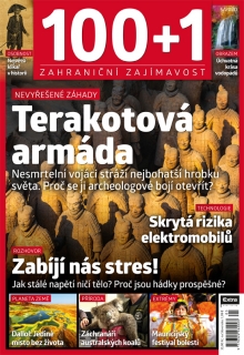 100+1 zahraniční zajímavost 5/2020 - Terakotová armáda