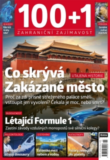 100+1 zahraniční zajímavost 15/2019 - Co skrývá Zakázané město