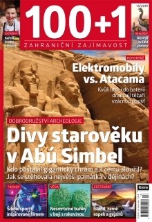 100+1 zahraniční zajímavost 13/2019 - Divy starověku v Abú Simbel