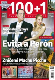 100+1 zahraniční zajímavost 12/2019 - Evita a Perón