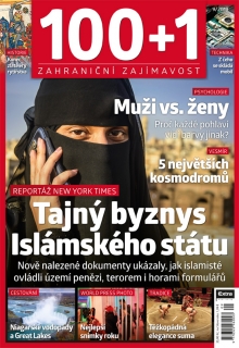 100+1 zahraniční zajímavost 9/2019 - Tajný byznys Islámského státu
