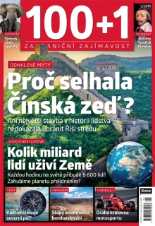100+1 zahraniční zajímavost 5/2019 - Proč selhala Čínská zeď?
