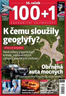 100+1 zahraniční zajímavost 20/2018 - K čemu sloužily geoglyfy?