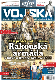 Vojska č. 12 - Rakouská armáda v bitvě u Hradce Králové 1866 
