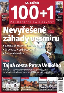 100+1 zahraniční zajímavost 9/2018 - Nevyřešené záhady vesmíru