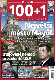 100+1 zahraniční zajímavost 8/2018 - Největší město Mayů!