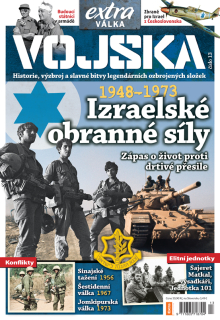 Vojska č. 13 - Izraelské obranné síly