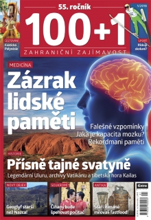 100+1 zahraniční zajímavost 1/2018 - Zázrak lidské paměti