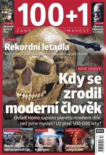 100+1 zahraniční zajímavost 17/2017 - Kdy se zrodil moderní člověk