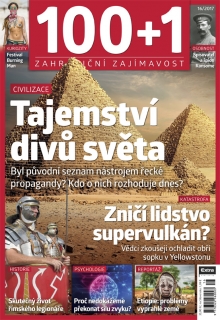 100+1 zahraniční zajímavost 16/2017 - Tajemství divů světa
