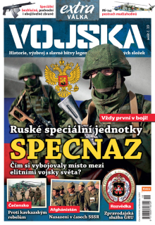 Vojska č. 19 - SPECNAZ
