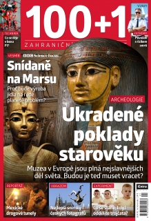 100+1 zahraniční zajímavost 1/2021 - Ukradené poklady starověku