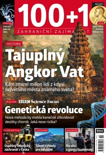 100+1 zahraniční zajímavost 18/2021 - Tajuplný Angkor Vat