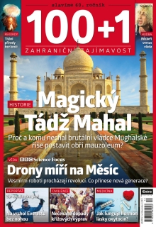 100+1 zahraniční zajímavost 12/2023 - Magický Tádž Mahal