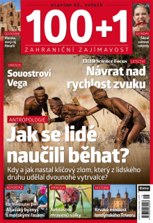 100+1 zahraniční zajímavost 16/2023 - Jak se lidé naučili běhat?