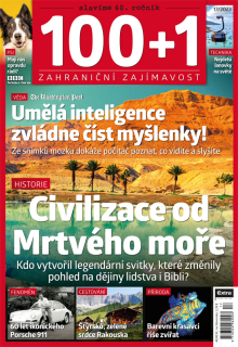 100+1 zahraniční zajímavost 17/2023 - Civilizace od Mrtvého moře
