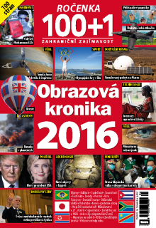 100+1 ročenka - Obrazová kronika 2016