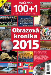 100+1 ročenka - Obrazová kronika 2015