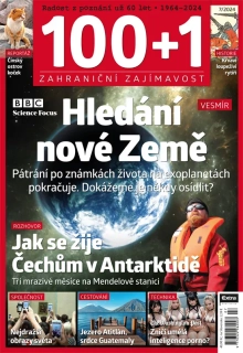 100+1 zahraniční zajímavost 7/2024 - Hledání nové Země