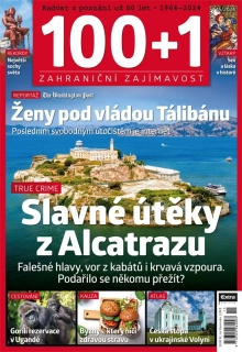 100+1 zahraniční zajímavost 15/2024 - Slavné útěky z Alcatrazu