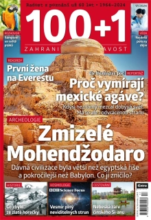 100+1 zahraniční zajímavost 17/2024 - Zmizelé Mohendžodaro