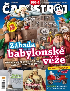 Časostroj 10/2024 - Záhada babylonské věže