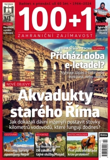 100+1 zahraniční zajímavost 19/2024 - Akvadukty starého Říma
