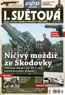 I. světová 1/2014 - Ničivý moždíř ze Škodovky