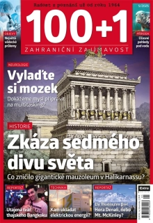 100+1 zahraniční zajímavost 5/2025 - Zkáza sedmého divu světa