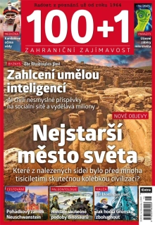 100+1 zahraniční zajímavost 16/2025 - Nejstarší město světa